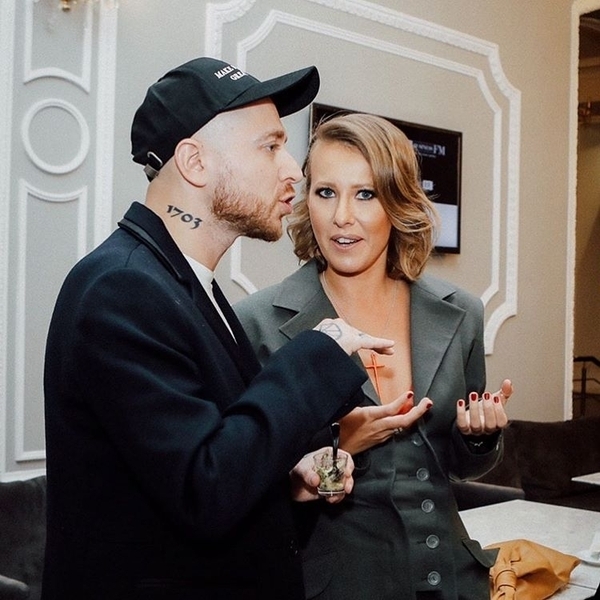 Ксения Собчак и Оксимирон