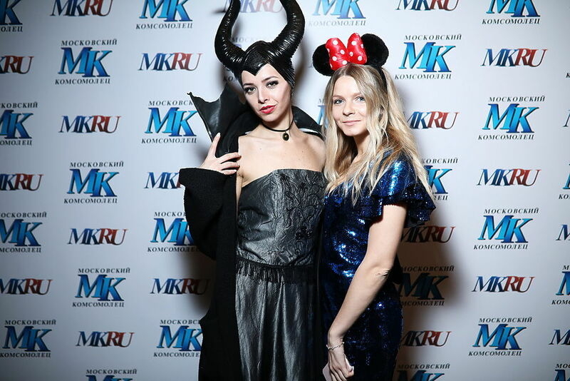 Малефисента