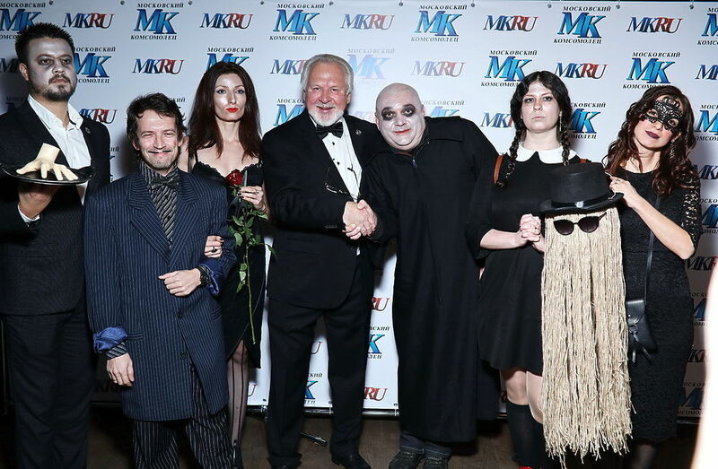 Главный редактор Павел Гусев и семейка Аддамс