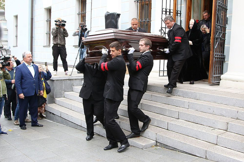 Прощание с Вилли Токаревым