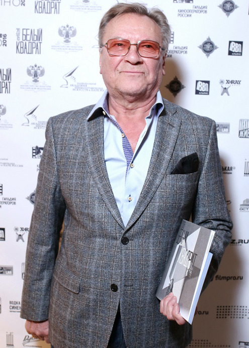 Сергей Шакуров