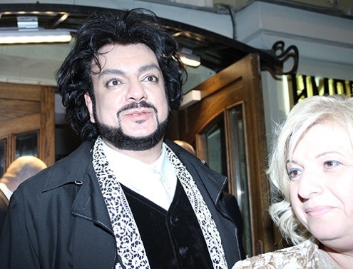 Филипп Киркоров