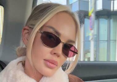 Мария Погребняк