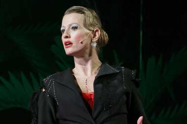 Софья Эрнст