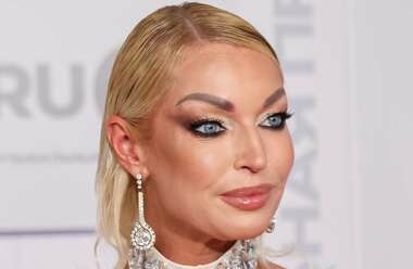 Анастасия Волочкова