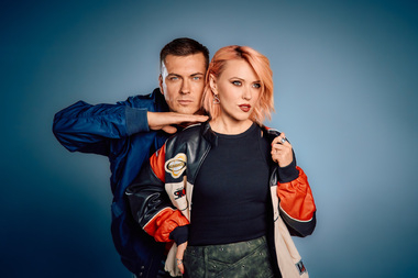 Группа «Вирус»: «Умеем посылать друг друга правильно»