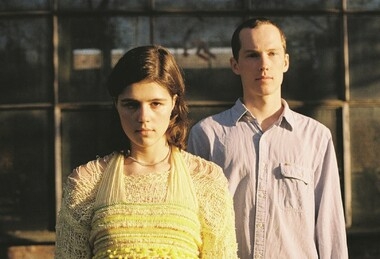 Мария Мацель и Илларион Маров: «Все делали своими руками за две недели до свадьбы»