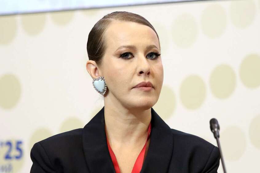 КСЕНИЯ СОБЧАК