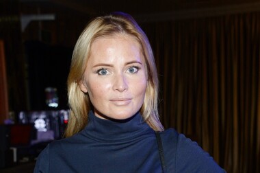 Дана Борисова