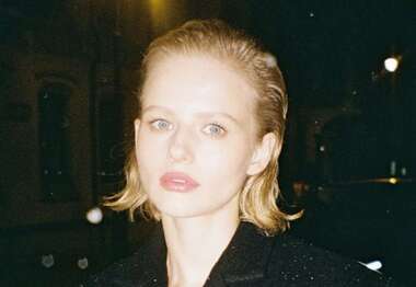 Александра Бортич