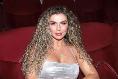 Анна Седокова