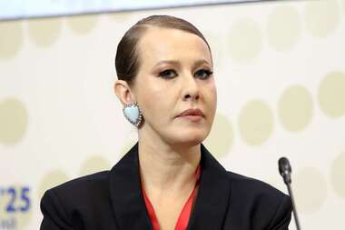 КСЕНИЯ СОБЧАК