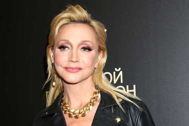 Кристина Орбакайте