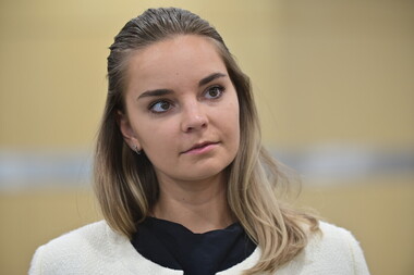 Дина Аверина