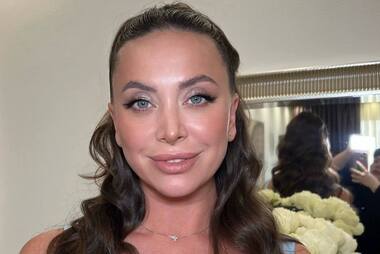 Наталья Фриске