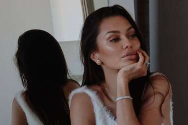 ВИКТОРИЯ БОНЯ