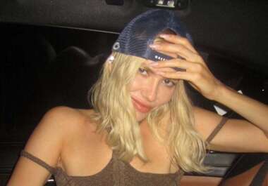 Елена Перминова