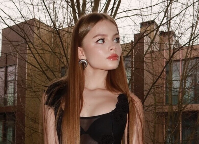 Милана Стар