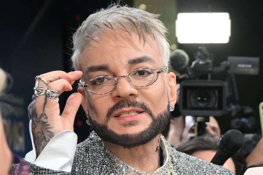 Филипп Киркоров