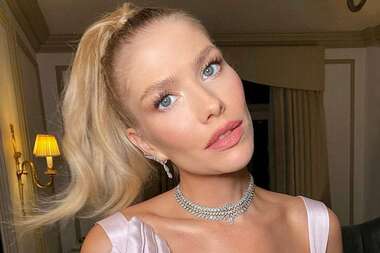 Елена Перминова