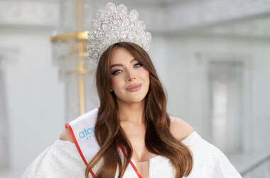 ВИКТОРИЯ КОНДРАТОВА