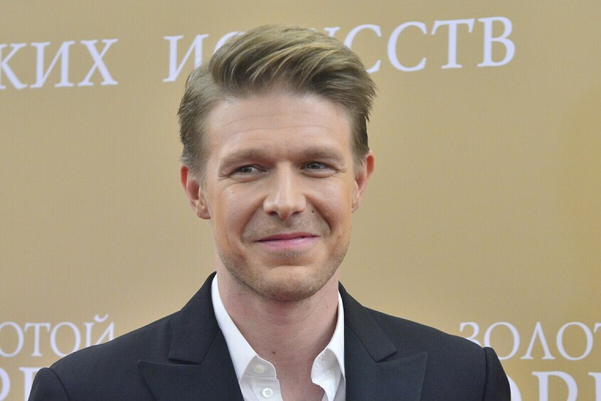 Никита Ефремов