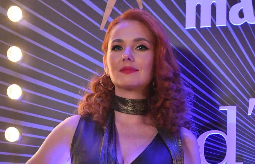 Лена Катина