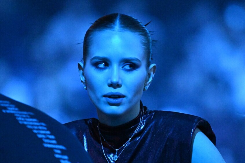 Аврора Киба