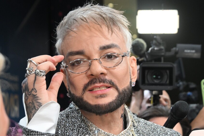 Филипп Киркоров