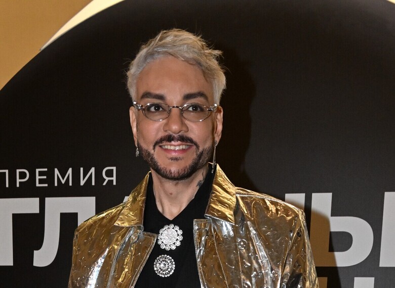 Филипп Киркоров