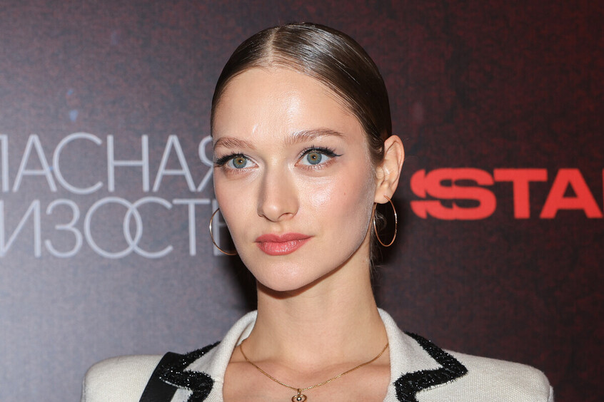 Диана Милютина