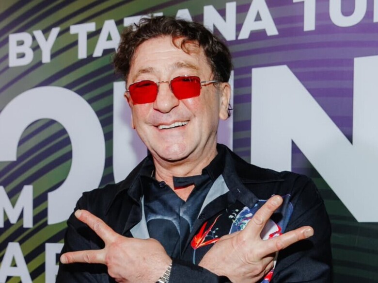 Григорий Лепс