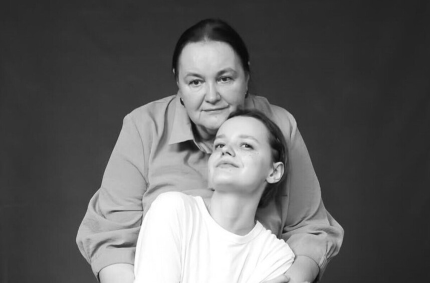 Елена Земляникина с дочерью