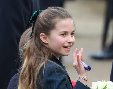 Принцесса Шарлотта