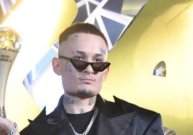 МОРГЕНШТЕРН*