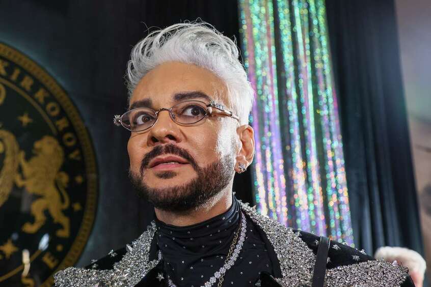 ФИЛИПП КИРКОРОВ