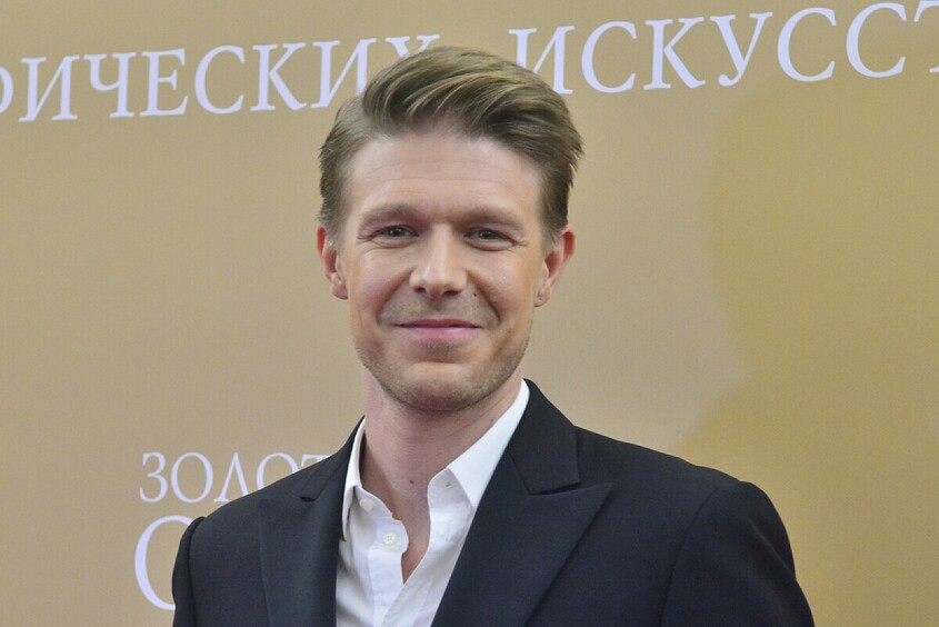 Никита Ефремов