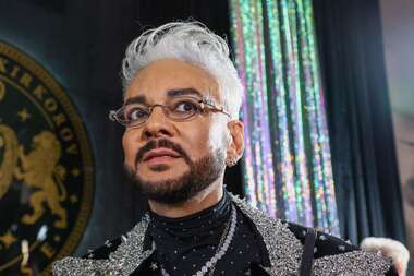 ФИЛИПП КИРКОРОВ