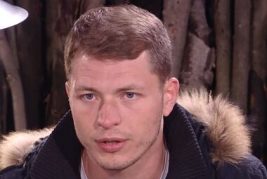 Возлюбленная убитого участника «Дома−2» рассказала о его последних словах