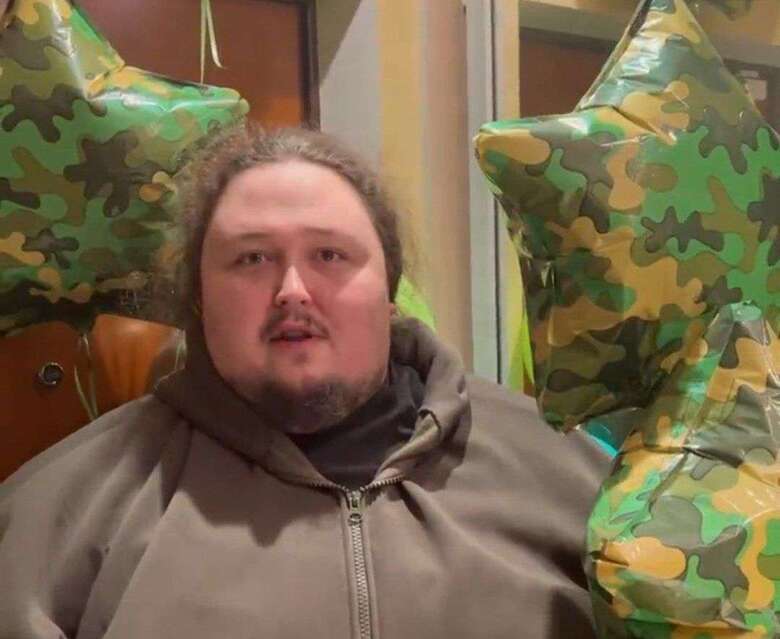 ЛУКА ЗАТРАВКИН