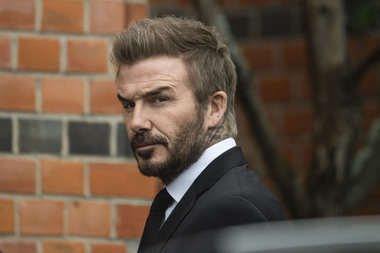 Дэвид Бекхэм