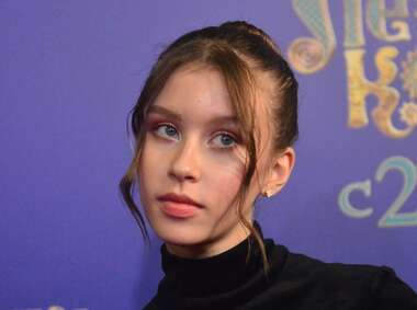 Анна Пересильд