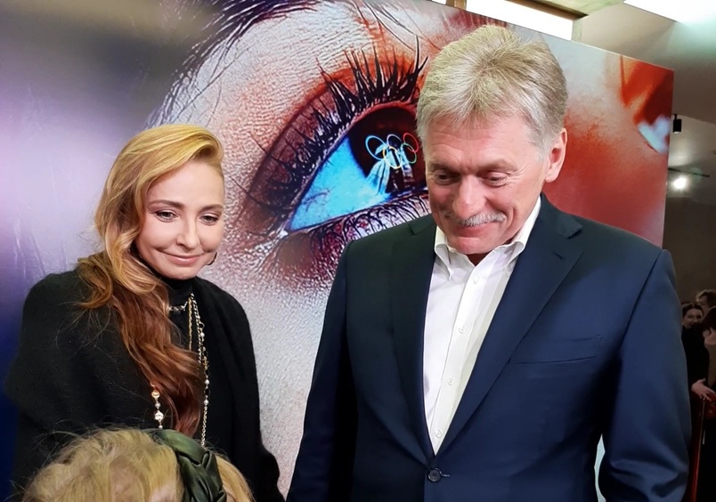 Дмитрий Песков и Татьяна Навка