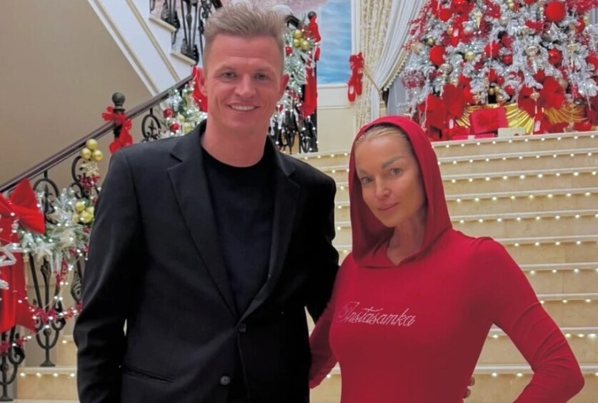 ДМИТРИЙ ТАРАСОВ И АНАСТАСИЯ ВОЛОЧКОВА