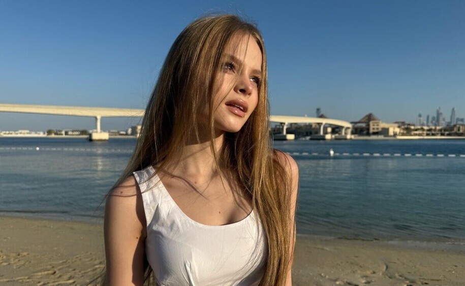 Милана Стар