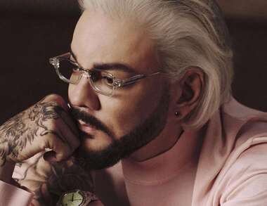 ФИЛИПП КИРКОРОВ