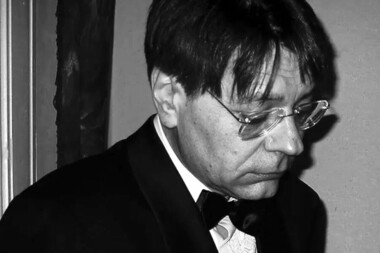 Адриан Корчинский