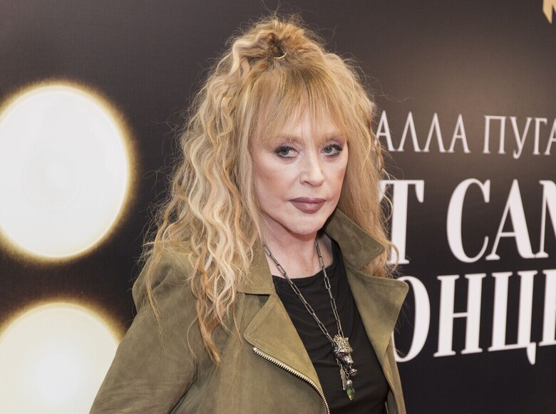 Алла Пугачева