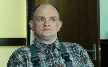 СЕРГЕЙ ФРОЛОВ