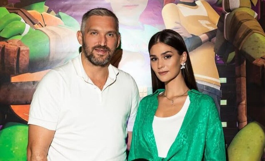 Александр Овечкин и Анастасия Шубская